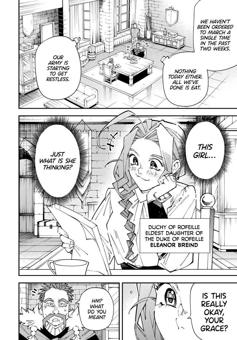 Reincarnated As An Aristocrat With An Appraisal Skill Chapter 185 Page 8