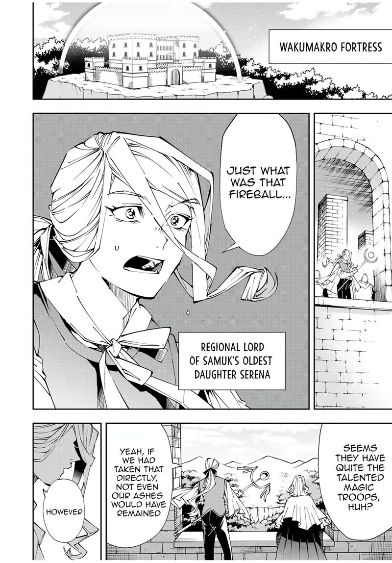 Reincarnated As An Aristocrat With An Appraisal Skill Chapter 68 Page 2