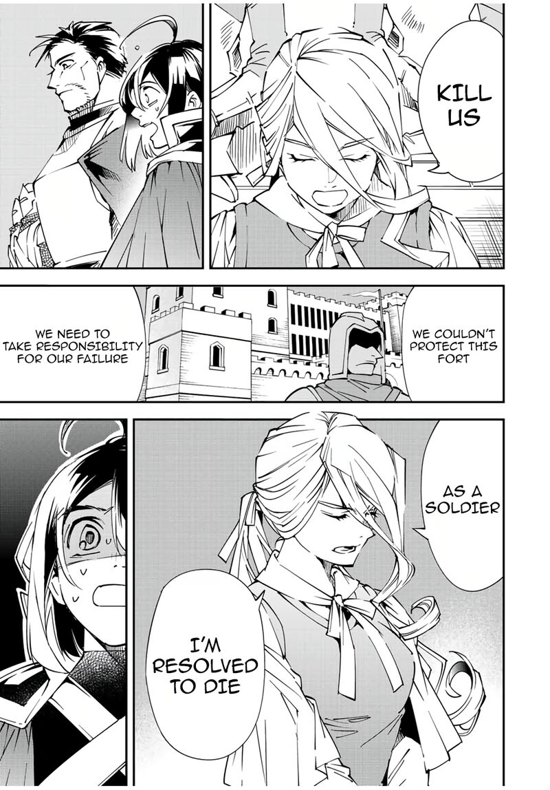Reincarnated As An Aristocrat With An Appraisal Skill Chapter 71 Page 5