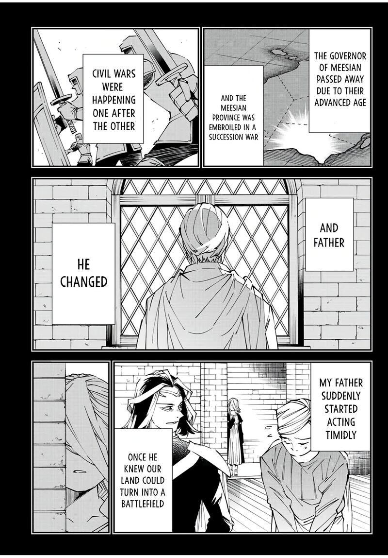 Reincarnated As An Aristocrat With An Appraisal Skill Chapter 73 Page 12