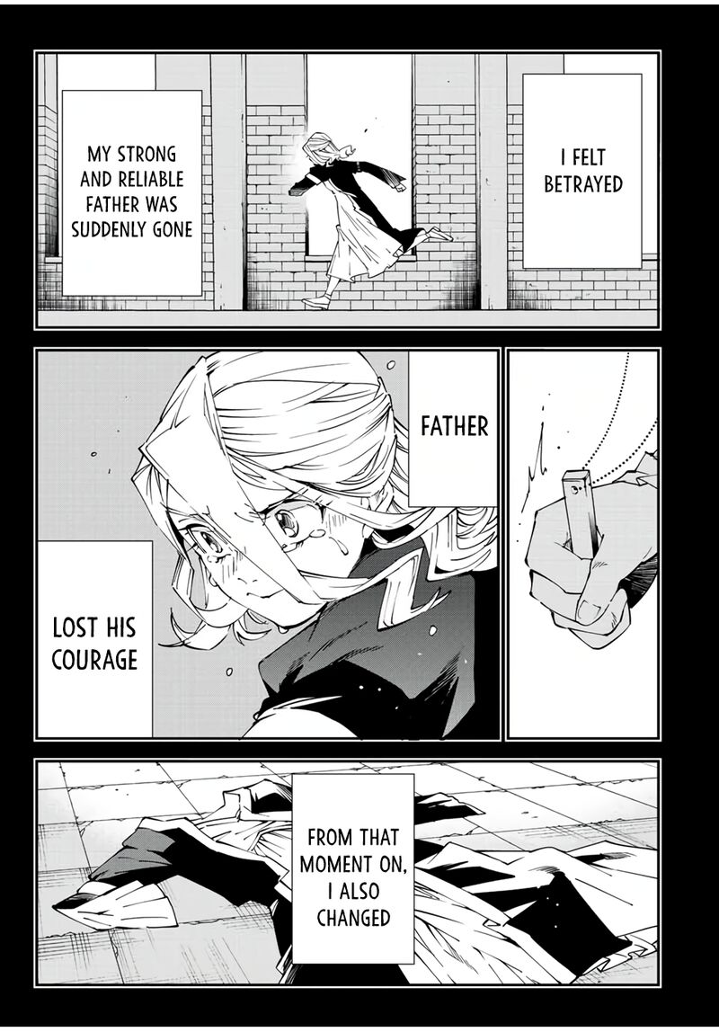 Reincarnated As An Aristocrat With An Appraisal Skill Chapter 73 Page 13