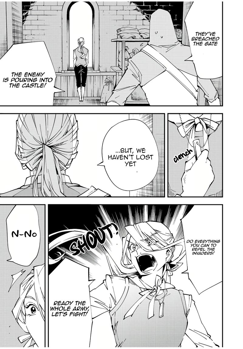 Reincarnated As An Aristocrat With An Appraisal Skill Chapter 73 Page 7