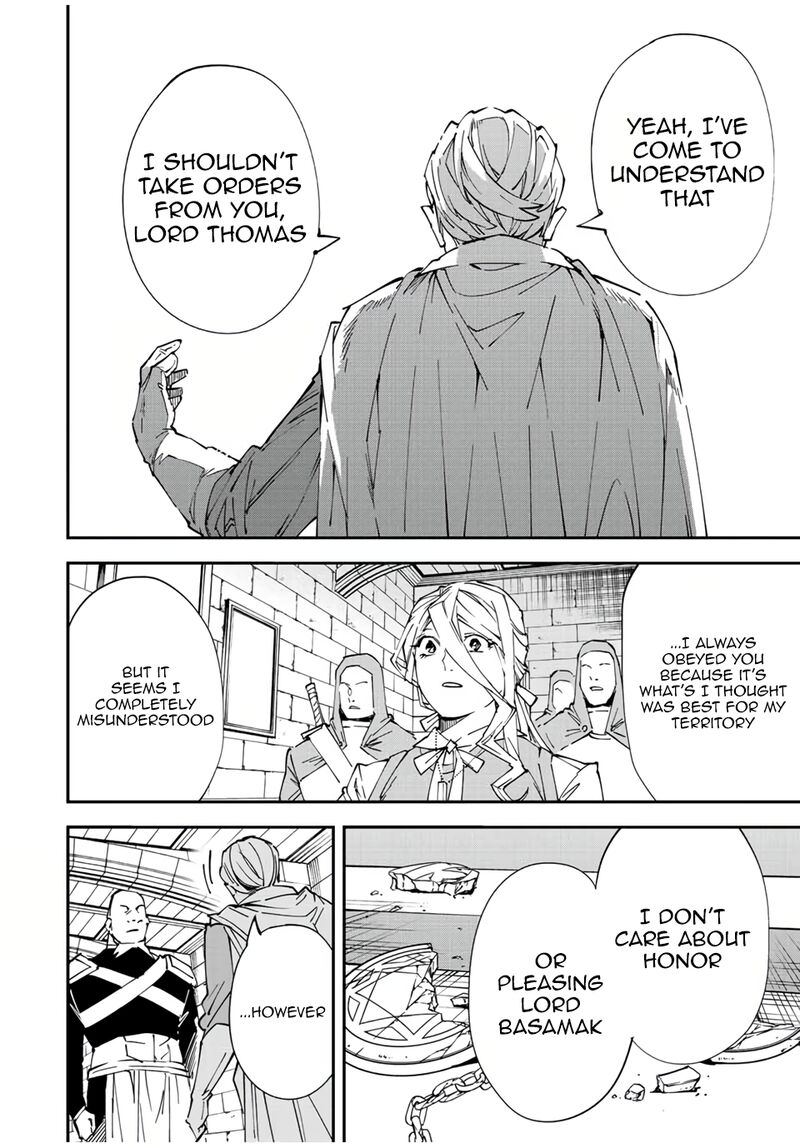 Reincarnated As An Aristocrat With An Appraisal Skill Chapter 74 Page 14