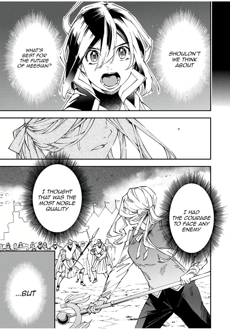 Reincarnated As An Aristocrat With An Appraisal Skill Chapter 74 Page 9