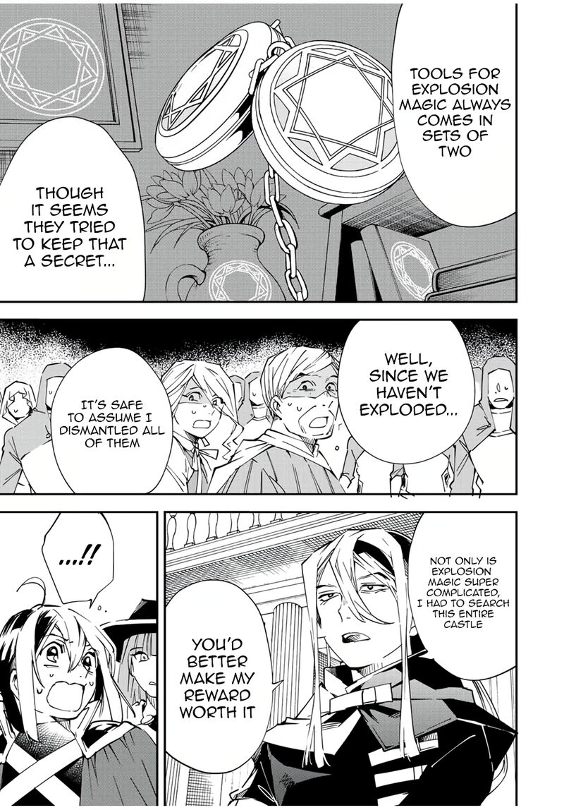 Reincarnated As An Aristocrat With An Appraisal Skill Chapter 75 Page 7