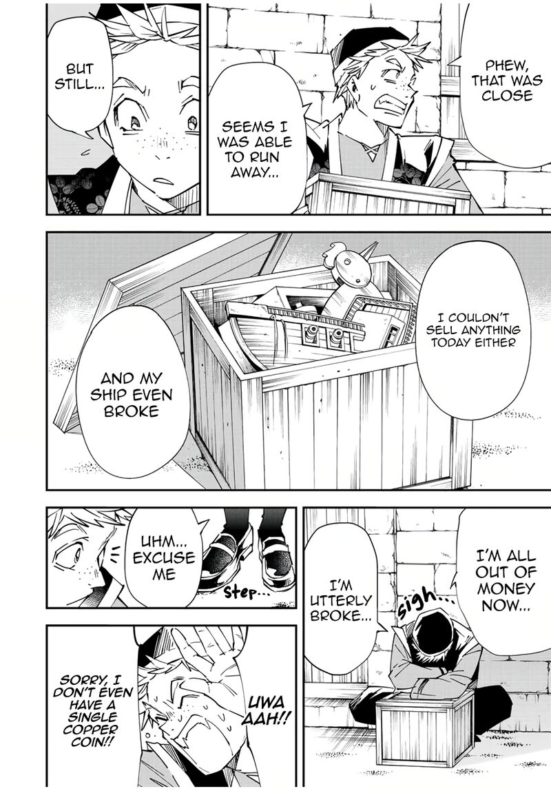 Reincarnated As An Aristocrat With An Appraisal Skill Chapter 77 Page 6