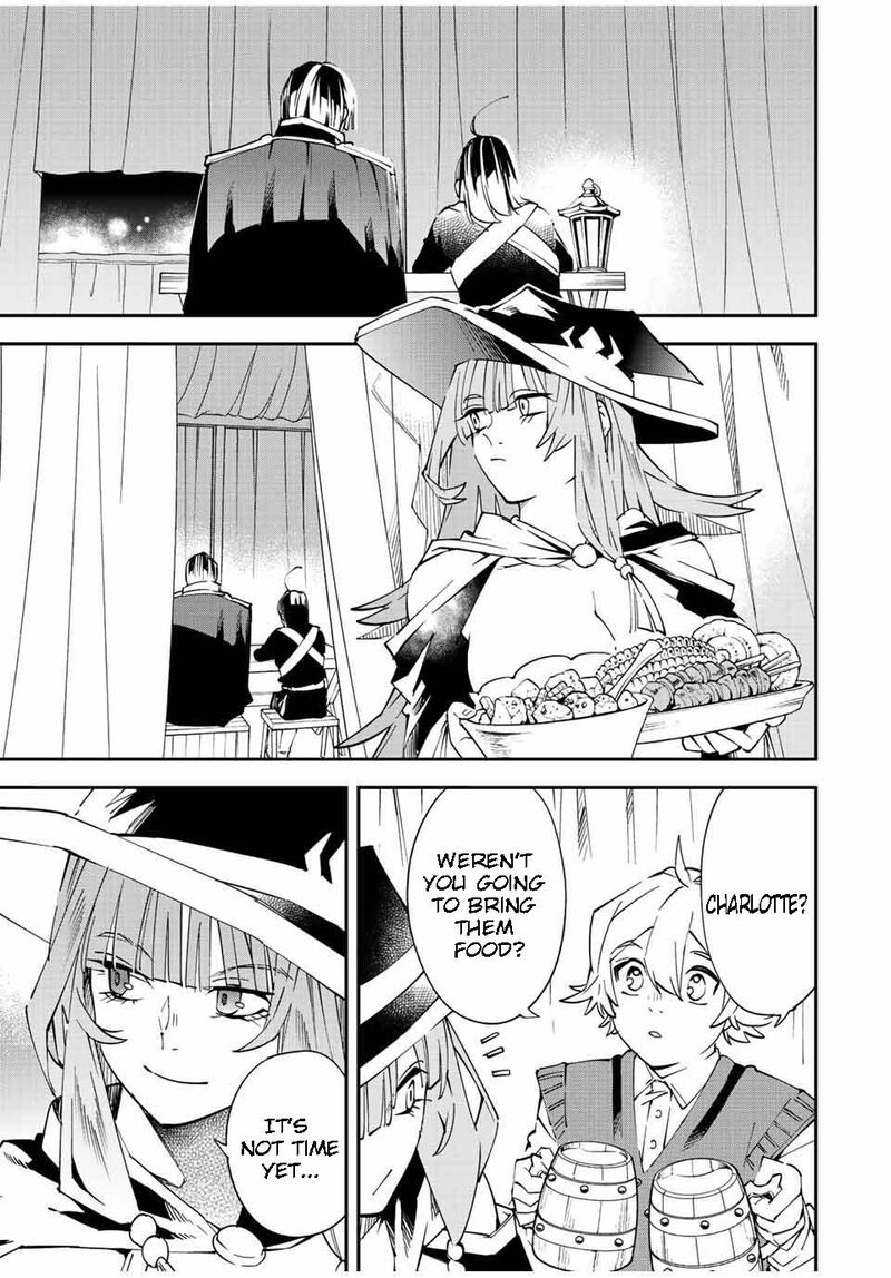Reincarnated As An Aristocrat With An Appraisal Skill Chapter 91 Page 17