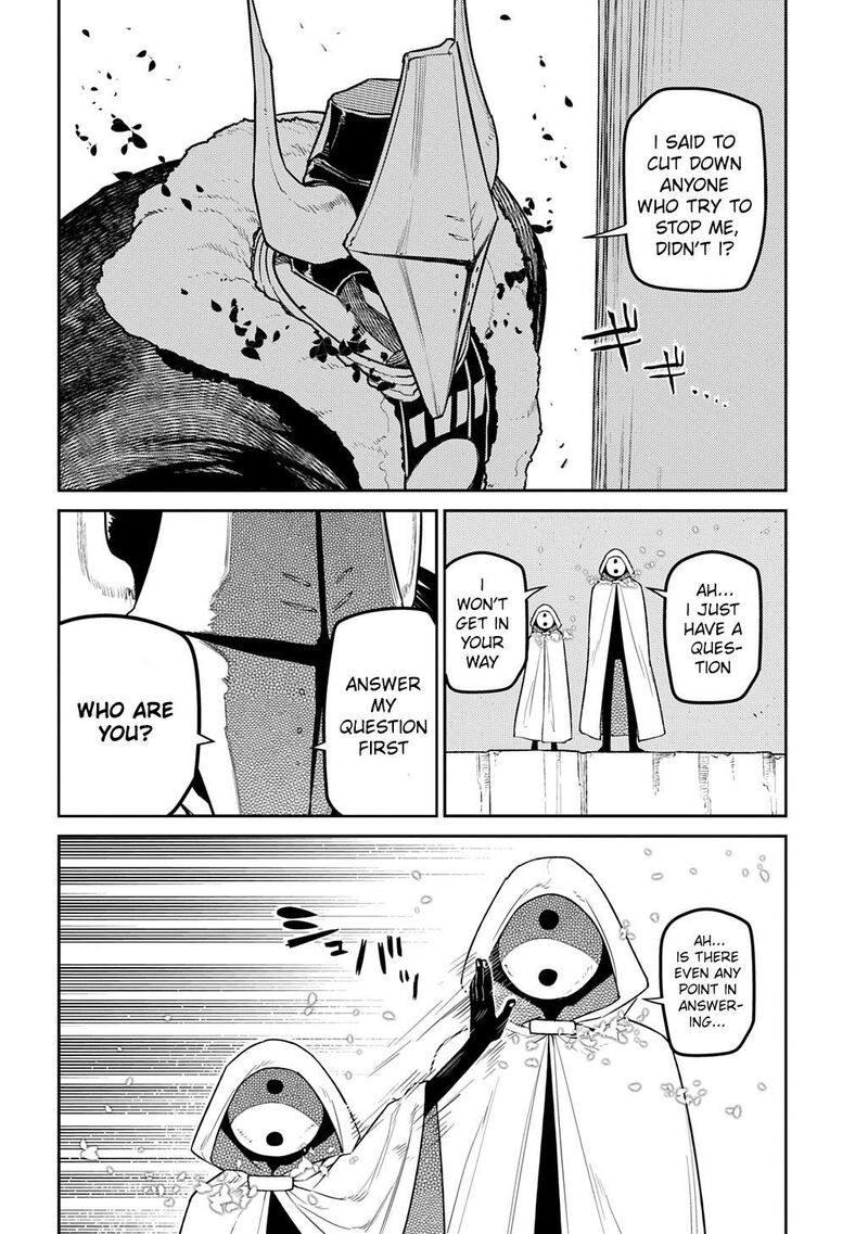 Reincarnation No Kaben Chapter 104 Page 10