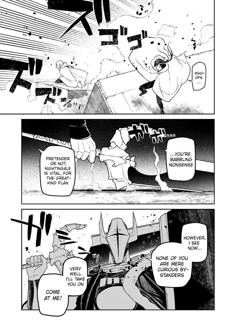 Reincarnation No Kaben Chapter 104 Page 19