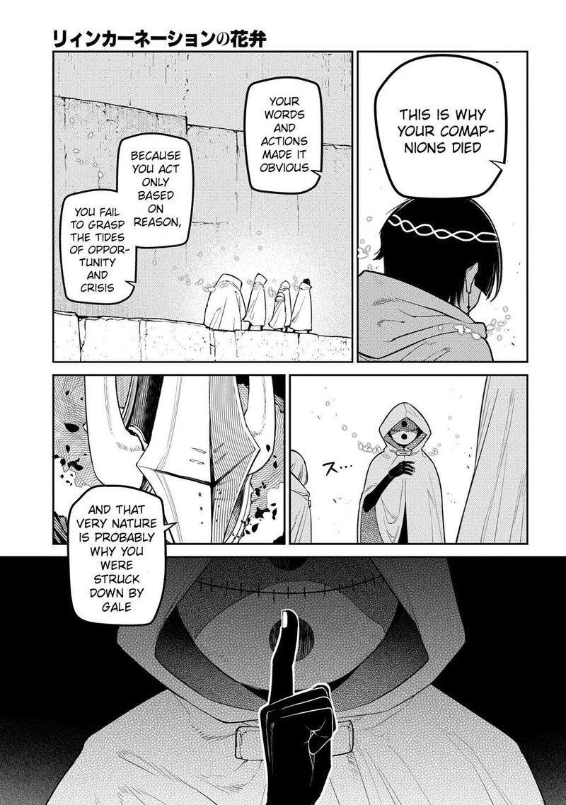Reincarnation No Kaben Chapter 104 Page 21