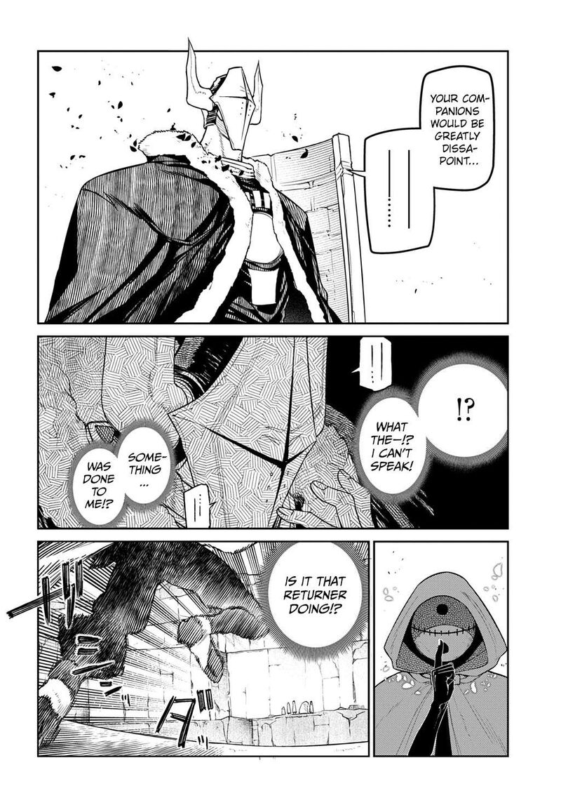 Reincarnation No Kaben Chapter 104 Page 22