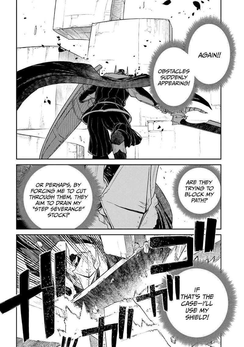 Reincarnation No Kaben Chapter 104 Page 24