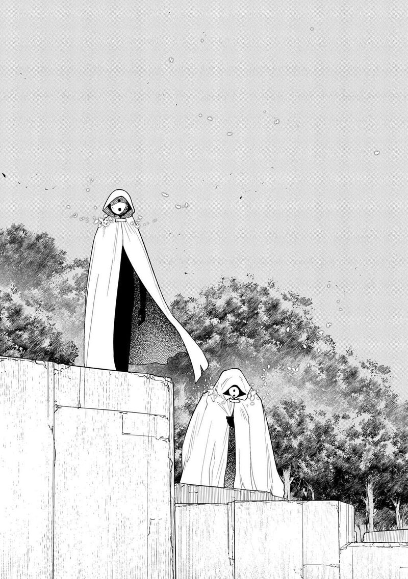 Reincarnation No Kaben Chapter 104 Page 3