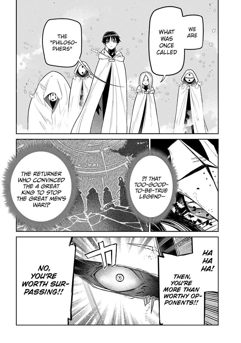 Reincarnation No Kaben Chapter 104 Page 36