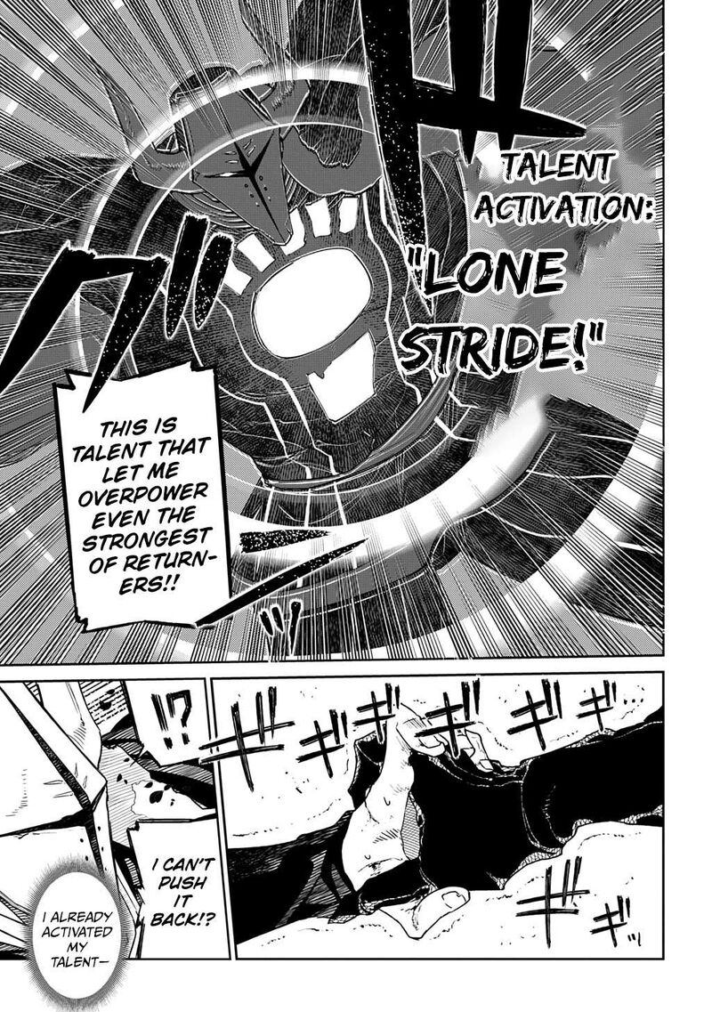 Reincarnation No Kaben Chapter 104 Page 37