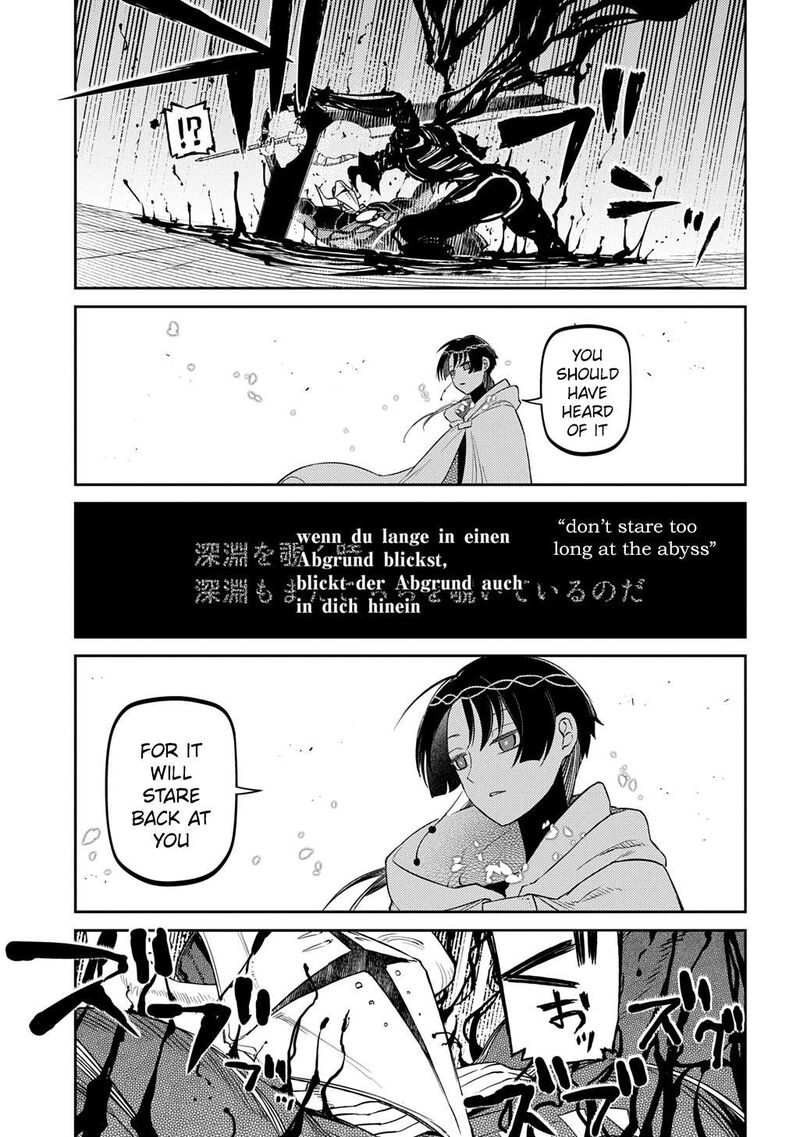 Reincarnation No Kaben Chapter 104 Page 39