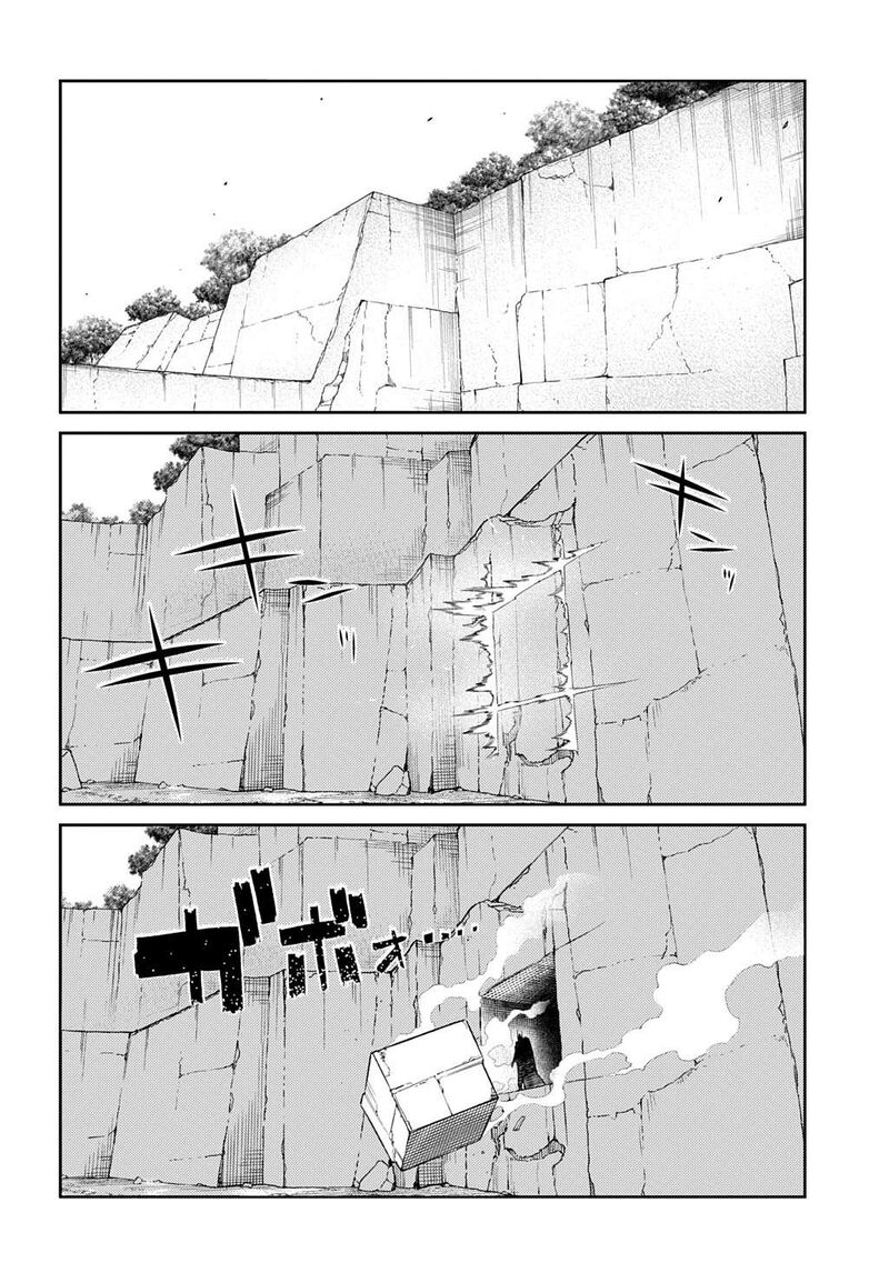 Reincarnation No Kaben Chapter 104 Page 4