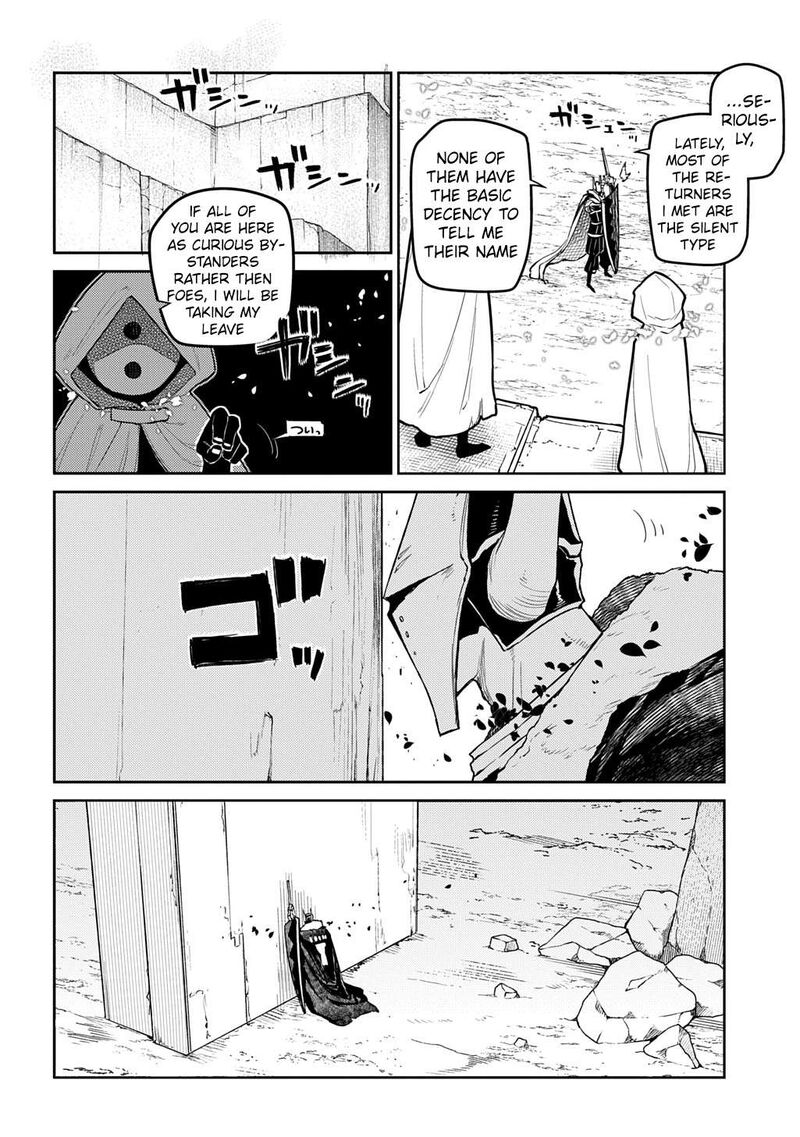 Reincarnation No Kaben Chapter 104 Page 8