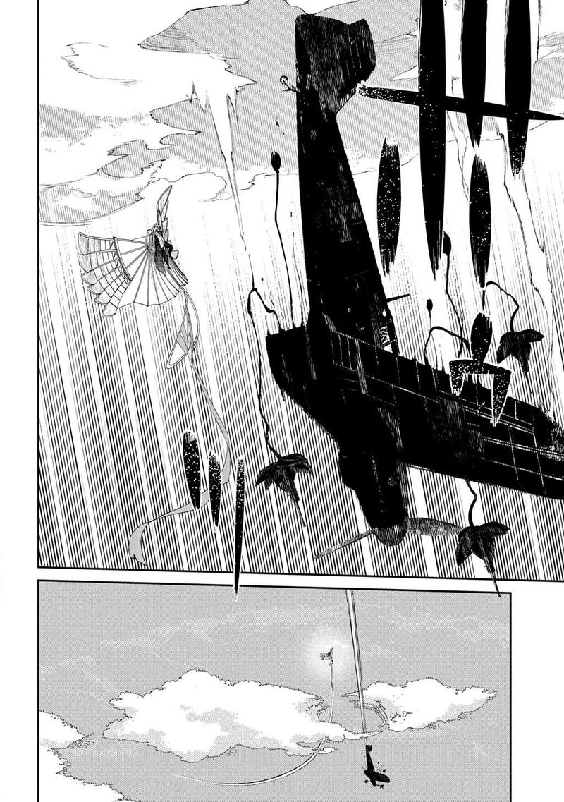 Reincarnation No Kaben Chapter 105 Page 12