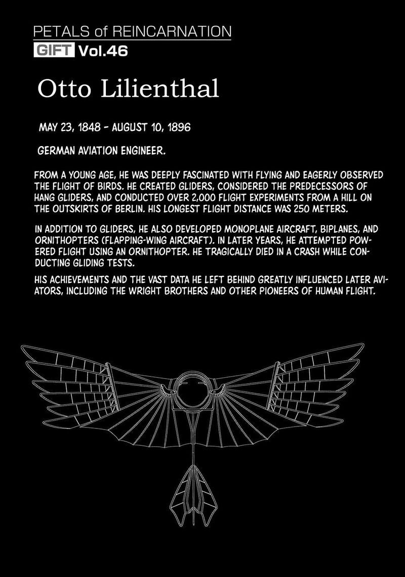 Reincarnation No Kaben Chapter 105 Page 17