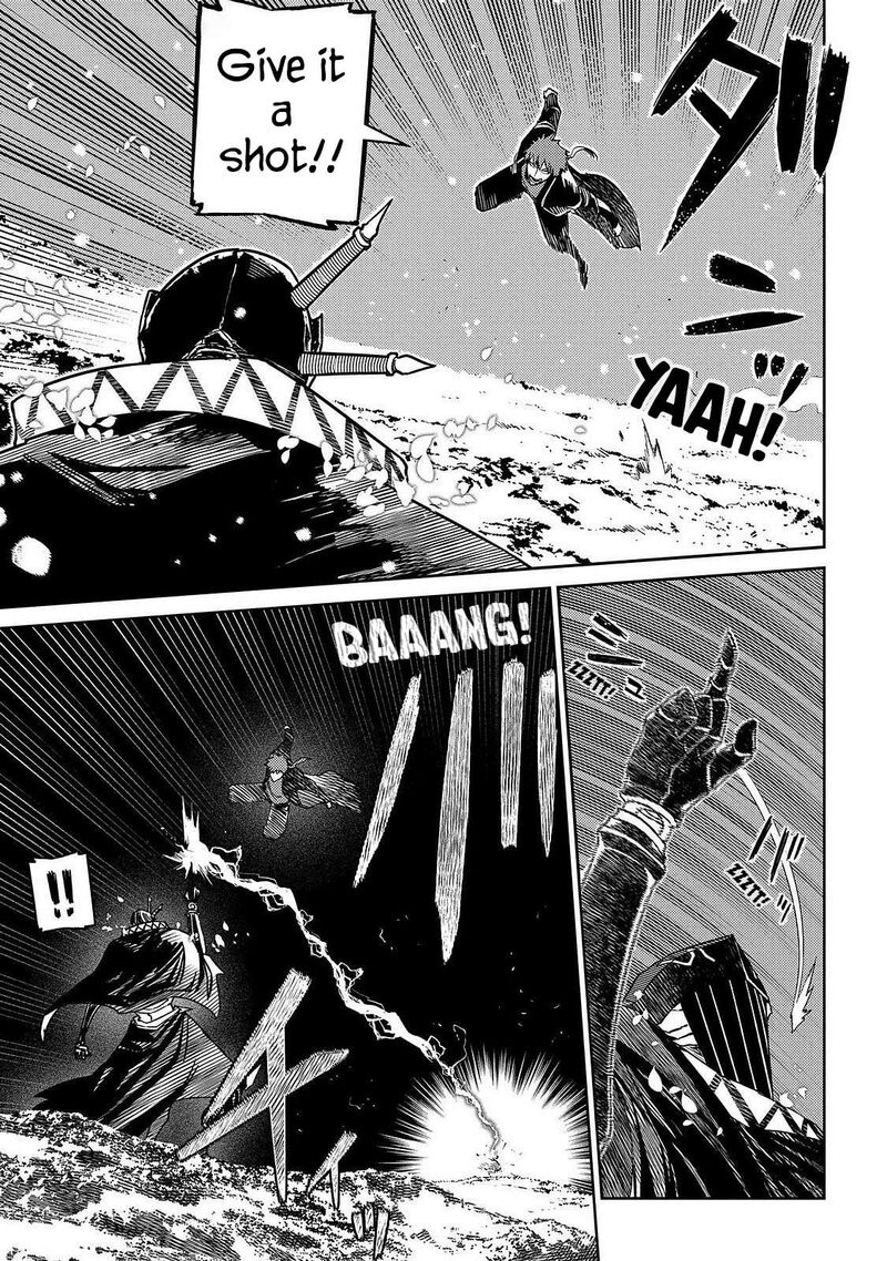 Reincarnation No Kaben Chapter 106 Page 10