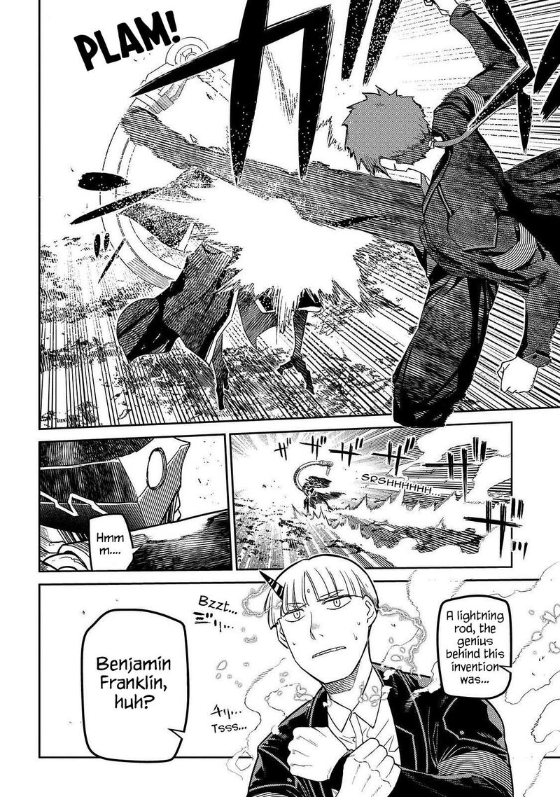 Reincarnation No Kaben Chapter 106 Page 11