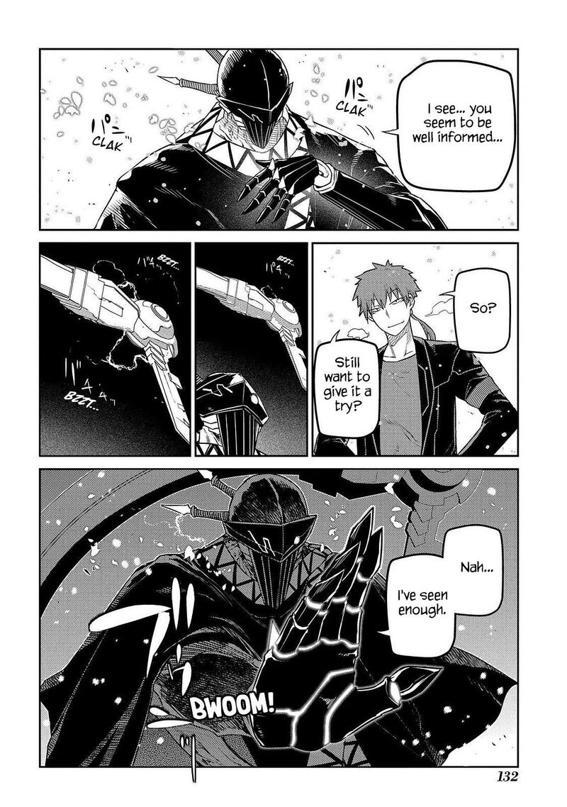 Reincarnation No Kaben Chapter 106 Page 13