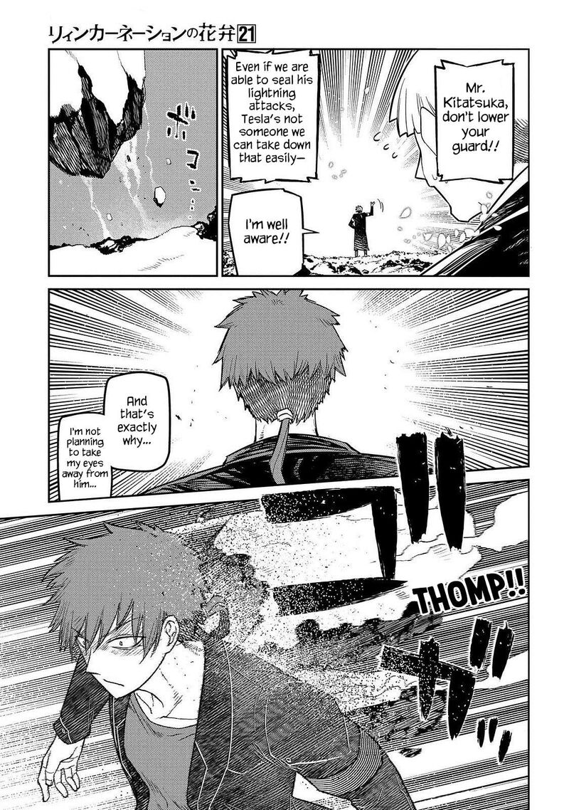 Reincarnation No Kaben Chapter 106 Page 14