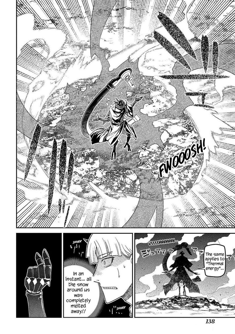 Reincarnation No Kaben Chapter 106 Page 19
