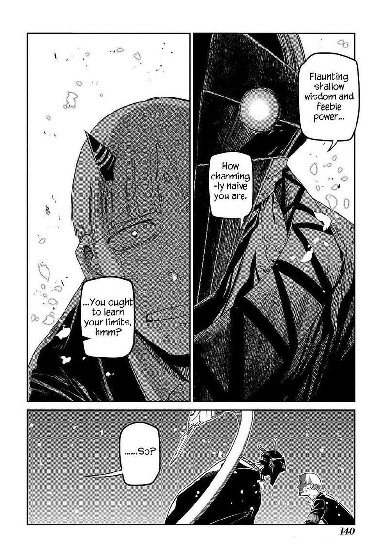 Reincarnation No Kaben Chapter 106 Page 21