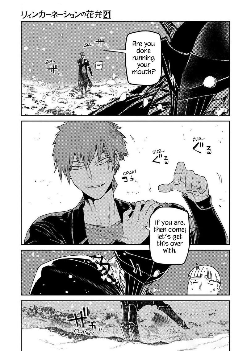 Reincarnation No Kaben Chapter 106 Page 22