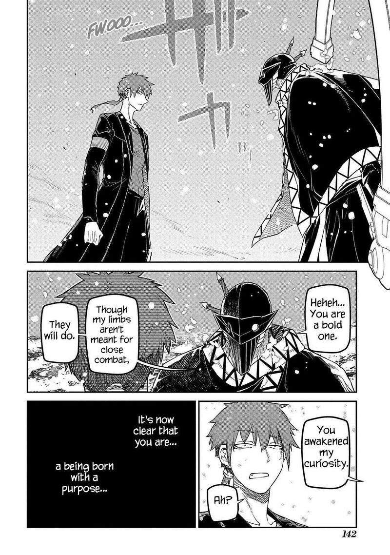 Reincarnation No Kaben Chapter 106 Page 23