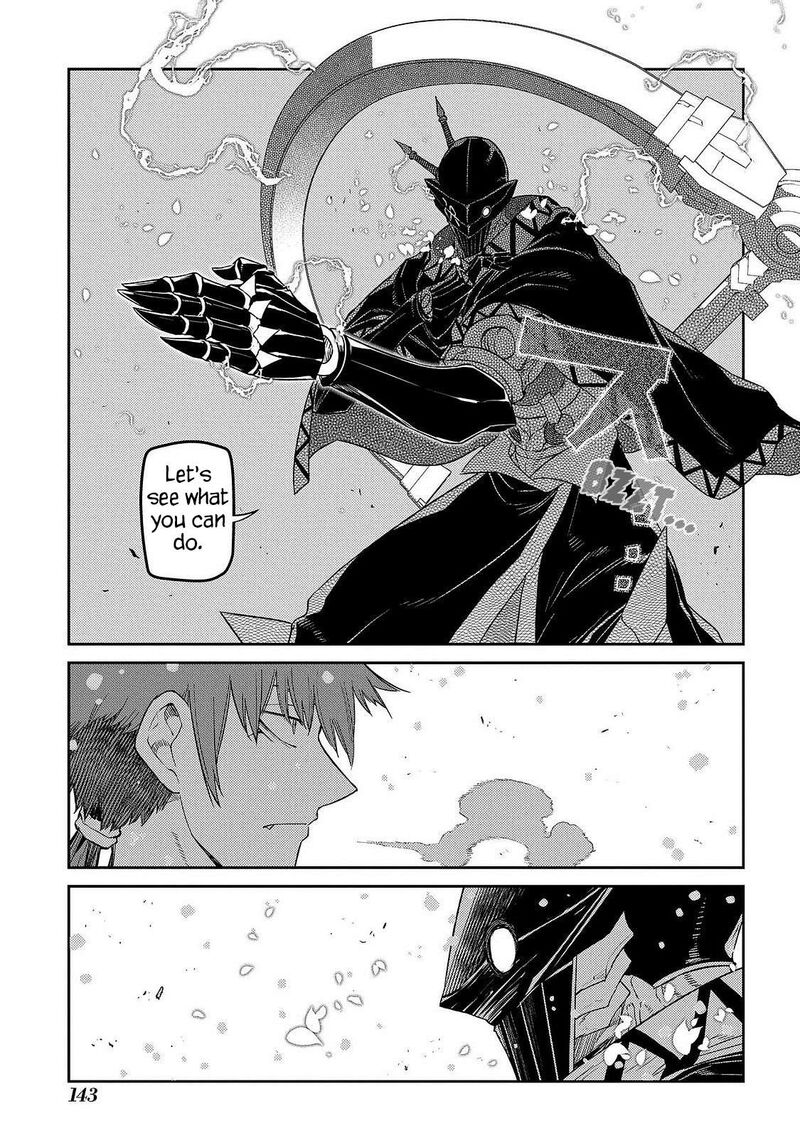 Reincarnation No Kaben Chapter 106 Page 24