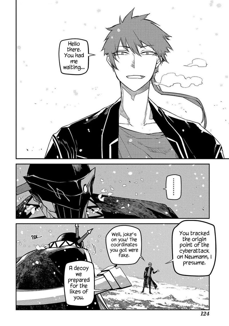Reincarnation No Kaben Chapter 106 Page 5