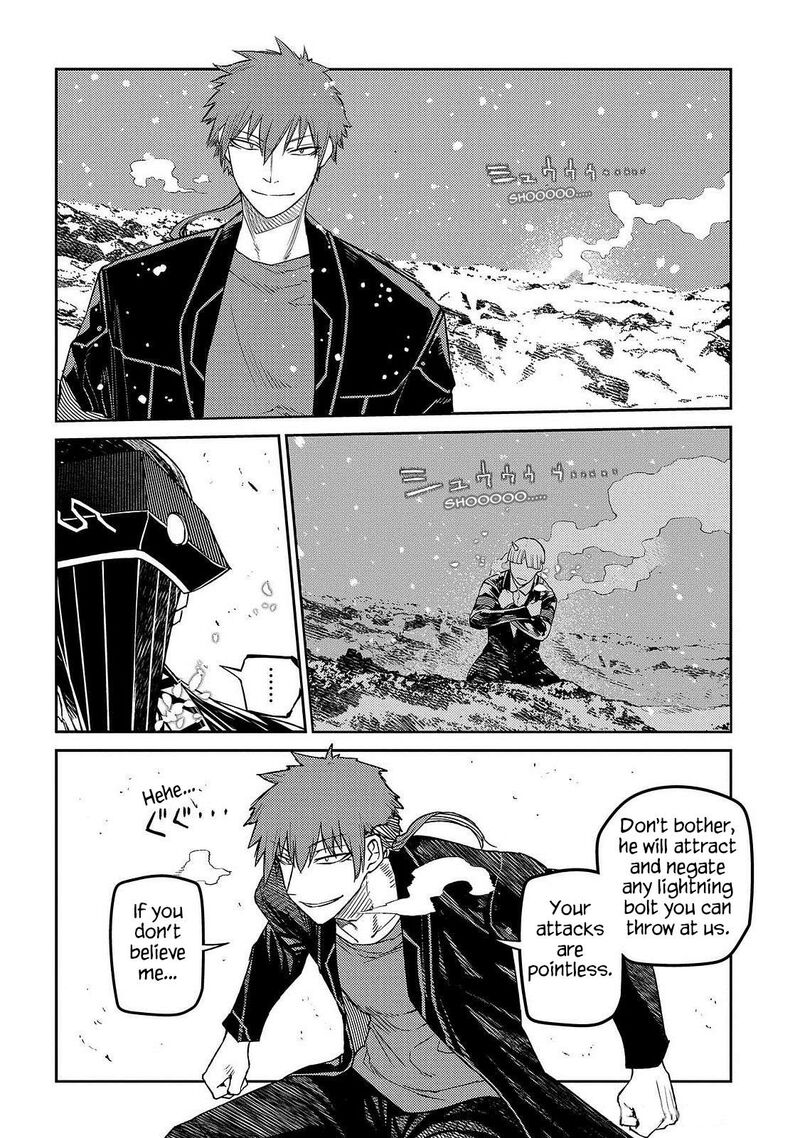Reincarnation No Kaben Chapter 106 Page 9