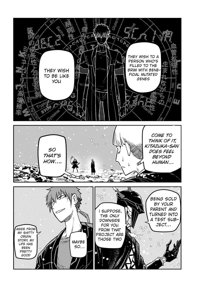 Reincarnation No Kaben Chapter 107 Page 12