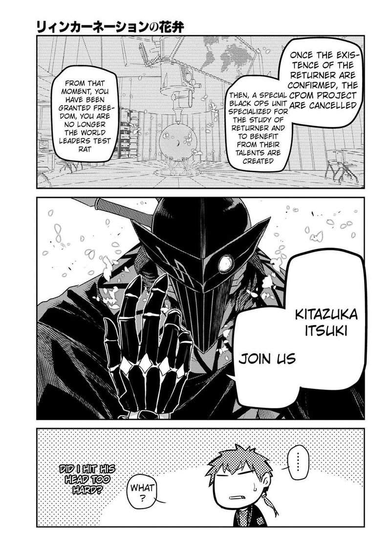 Reincarnation No Kaben Chapter 107 Page 13