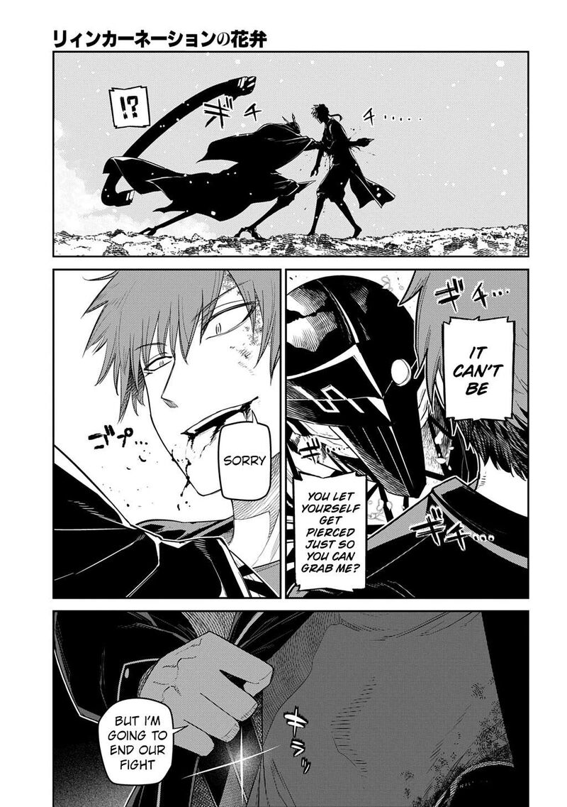 Reincarnation No Kaben Chapter 107 Page 17