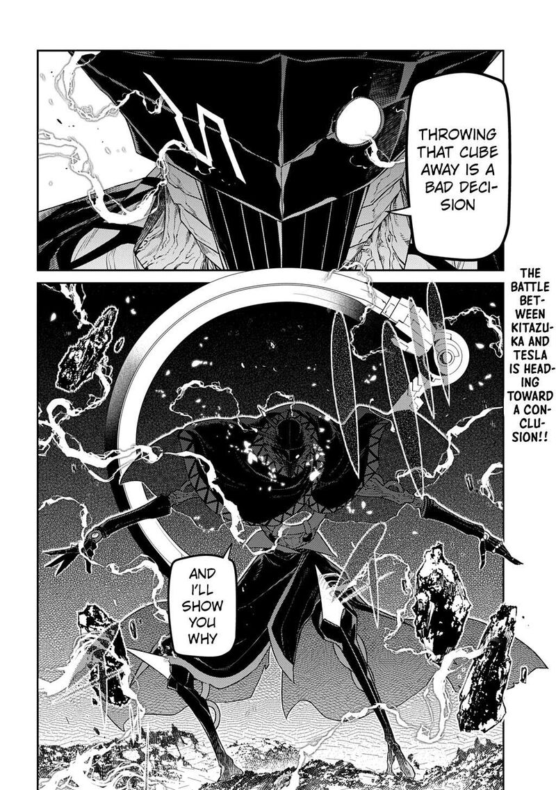 Reincarnation No Kaben Chapter 107 Page 24