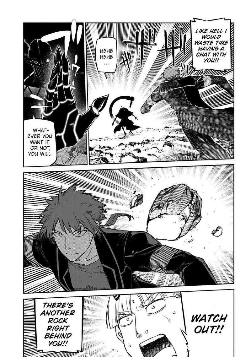 Reincarnation No Kaben Chapter 107 Page 7