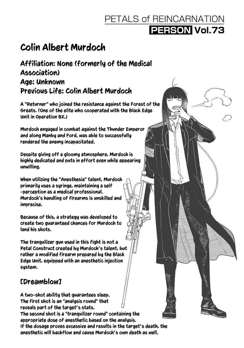 Reincarnation No Kaben Chapter 107e Page 10