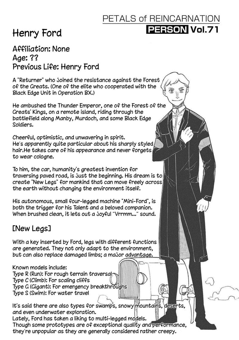 Reincarnation No Kaben Chapter 107e Page 8