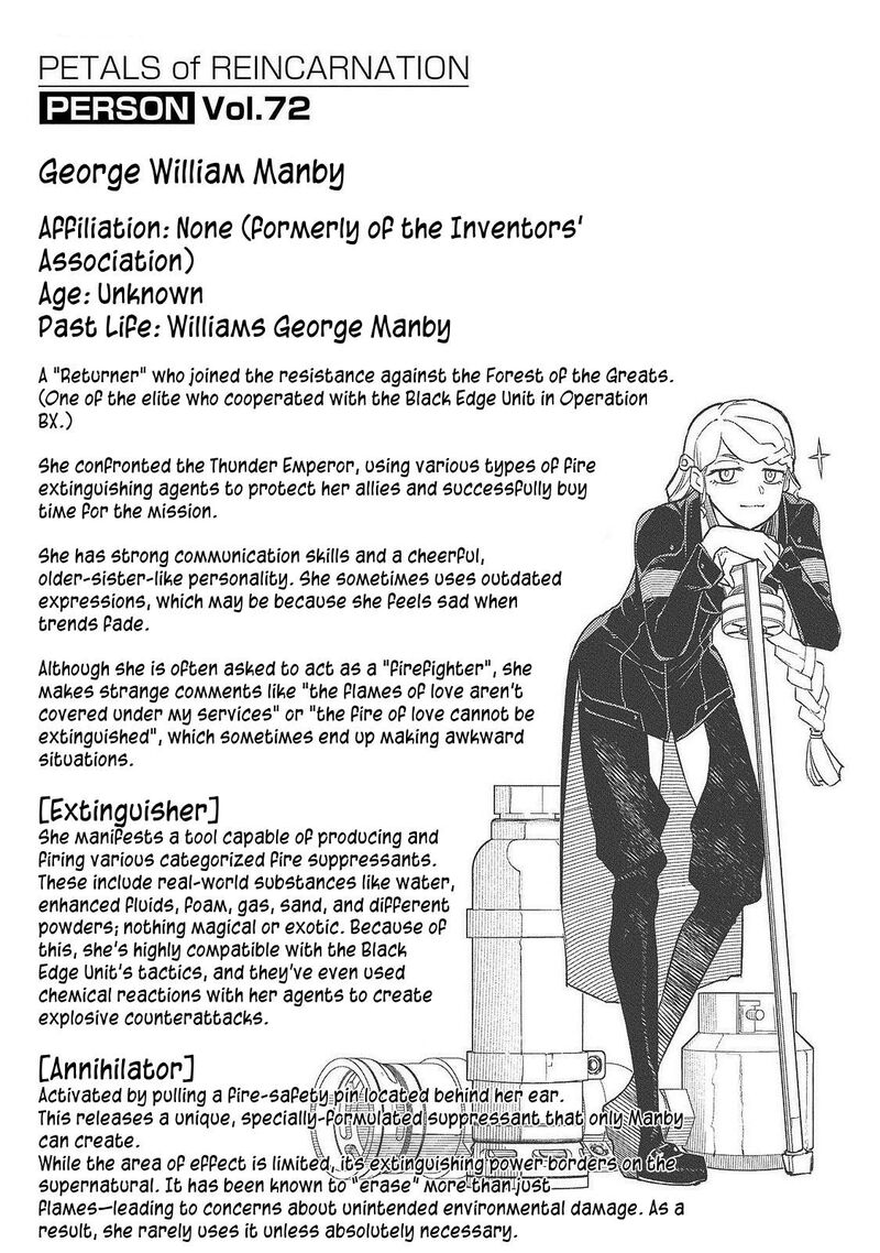 Reincarnation No Kaben Chapter 107e Page 9
