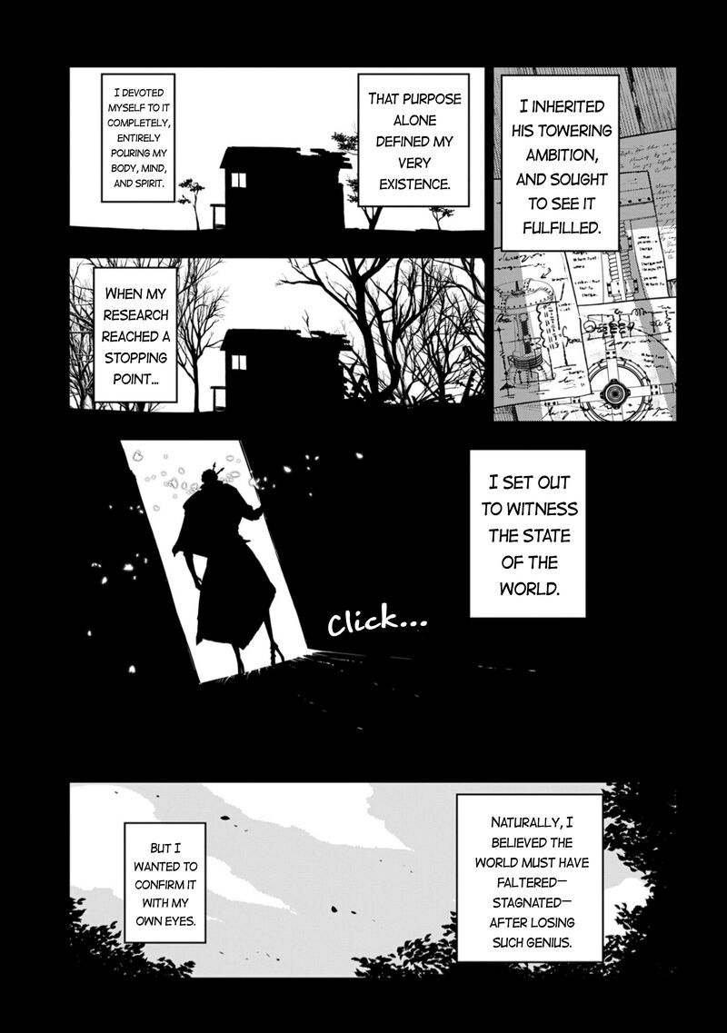 Reincarnation No Kaben Chapter 108 Page 15