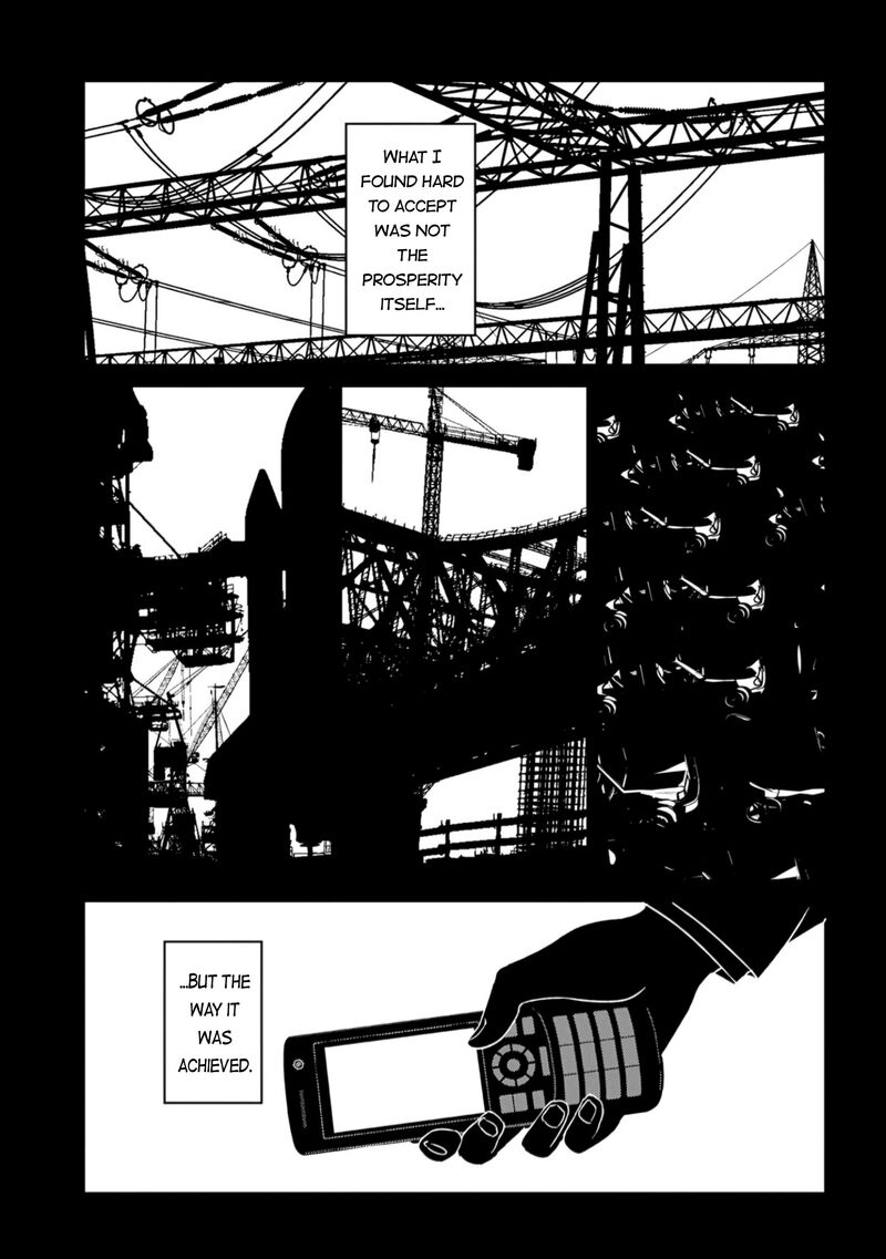 Reincarnation No Kaben Chapter 108 Page 19