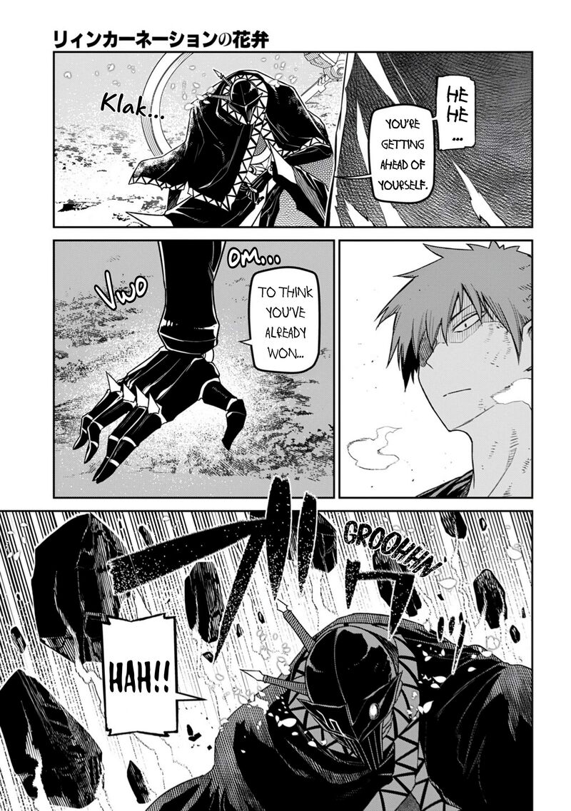 Reincarnation No Kaben Chapter 108 Page 3
