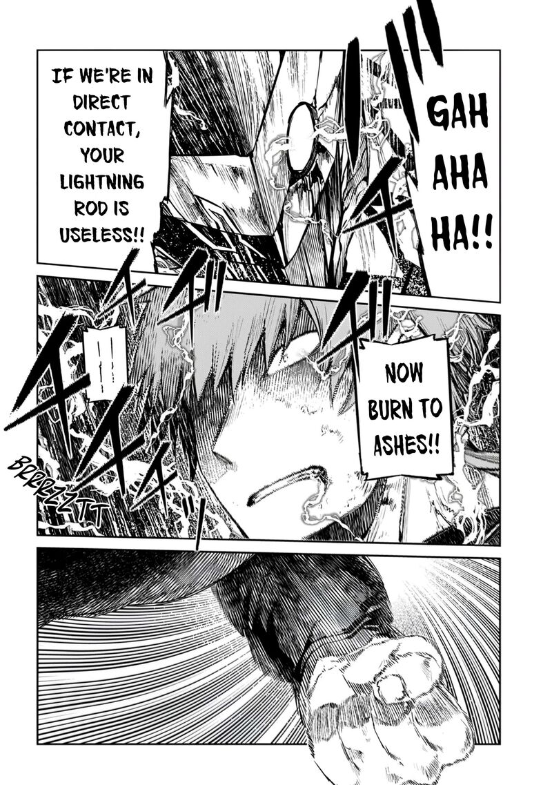 Reincarnation No Kaben Chapter 108 Page 8