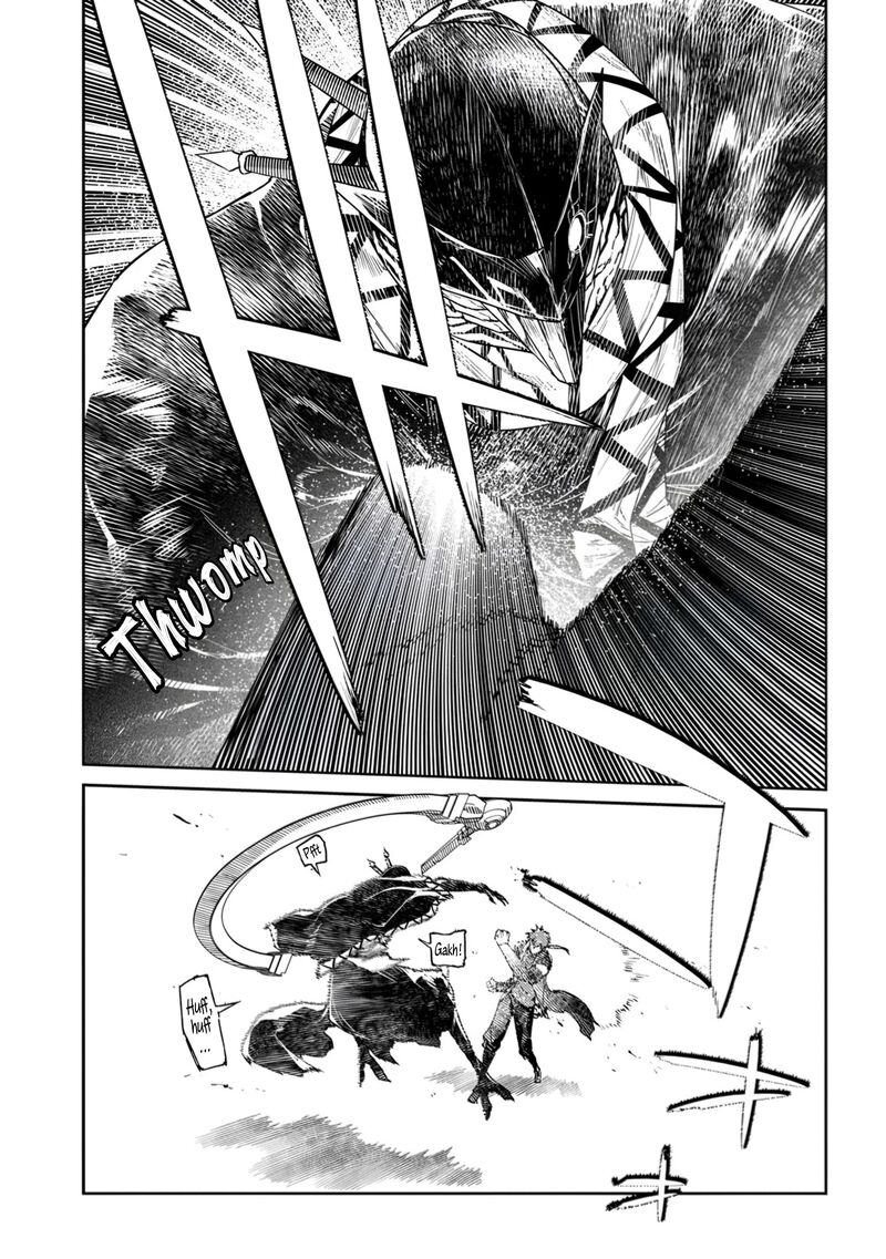 Reincarnation No Kaben Chapter 108 Page 9