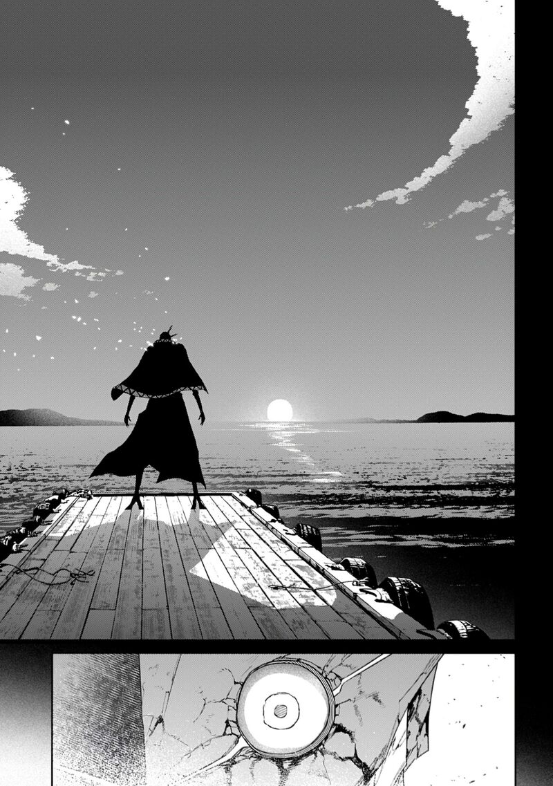Reincarnation No Kaben Chapter 109 Page 13