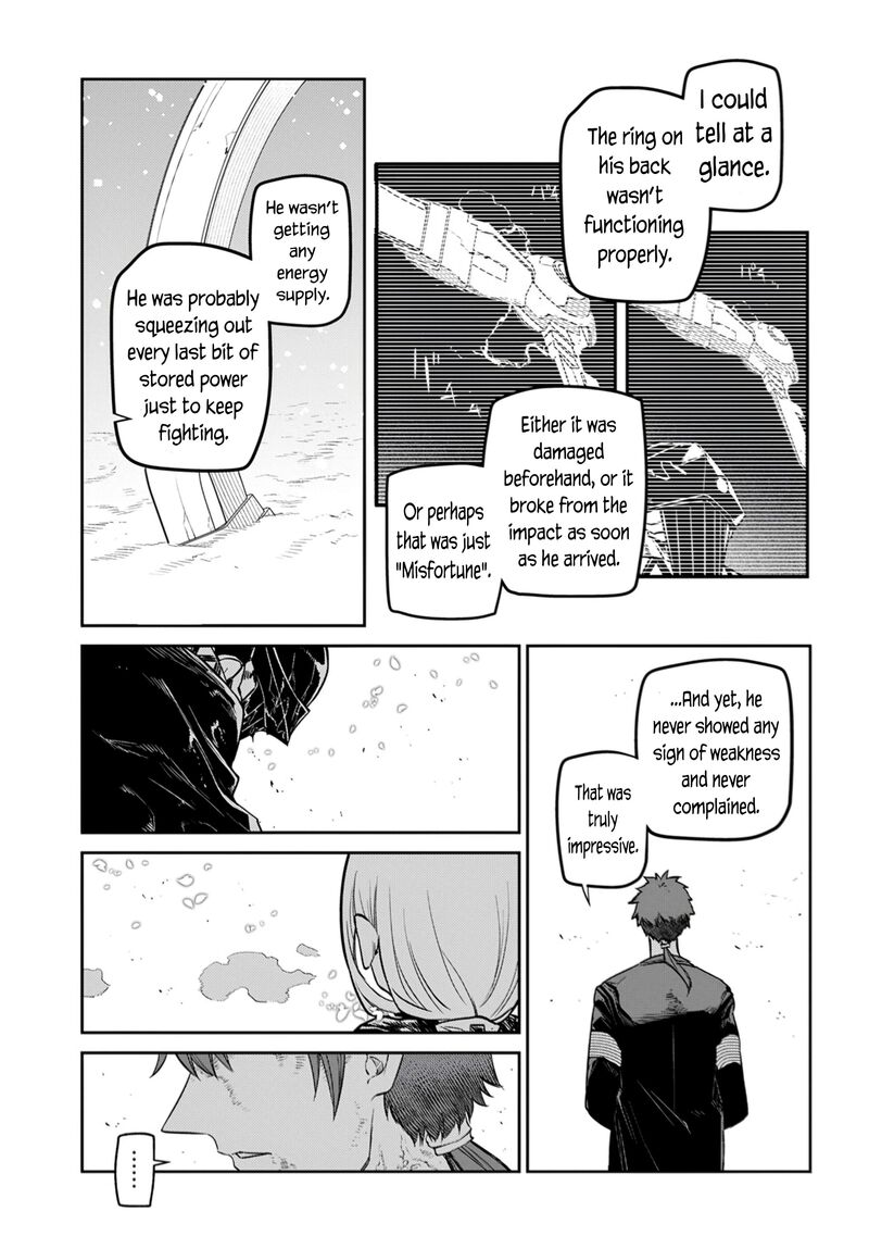 Reincarnation No Kaben Chapter 109 Page 19